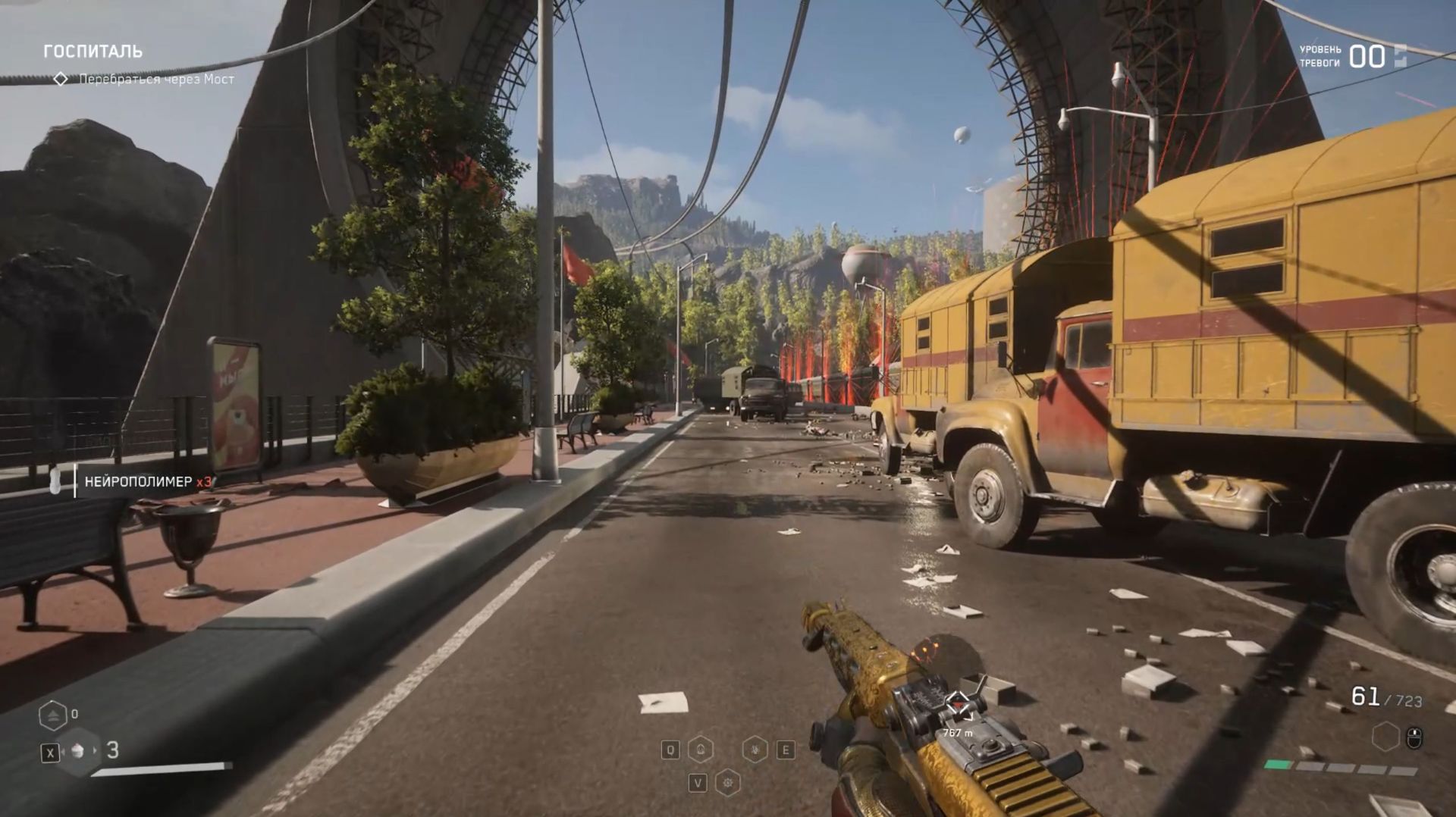 Atomic Heart 20 часть: Полигон 12 смотреть онлайн