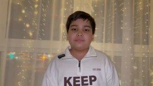 вопрос–ответ