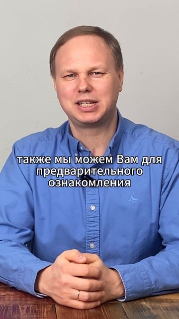 Если я куплю ваш концентрат, то сама смогу сделать воду по вашей инструкции? смотреть онлайн
