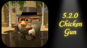 летающие устройства