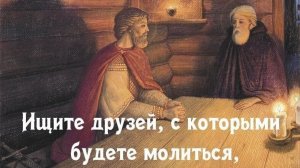 Молитва за мир во всем мире! Live 23.02.2026