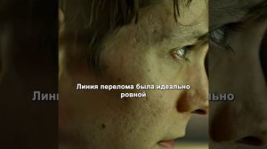 Хороший фильм на вечер !