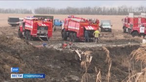 Кавминводы оказались в зоне отключения, либо ограничения подачи воды на этой неделе