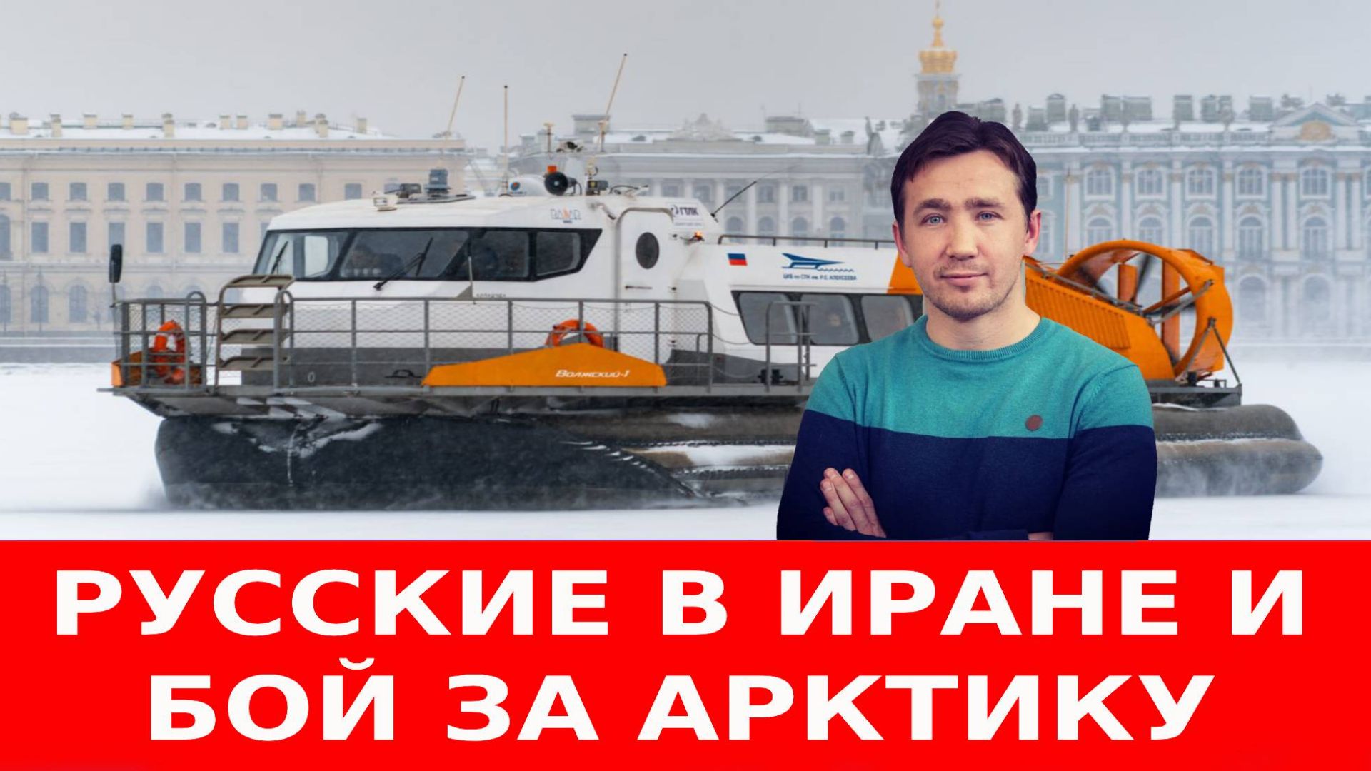 Экономический удар БРИКС подкосил команду Трампа смотреть онлайн