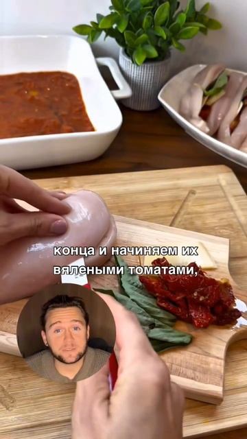 Курица с лимоном и пармезаном