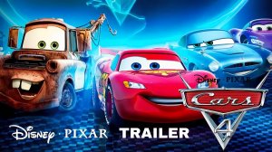 Тачки 4 (Трейлер 2026)