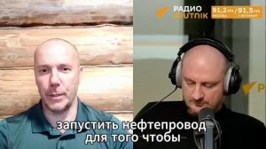 "Иезуитский ход" зачем Зеленский предложил Европе заменить "Дружбу" на "Одесса – Броды