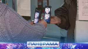 📱 Будущее в кармане: «Цифровой ID» в мессенджере МАХ заменил бумажные документы