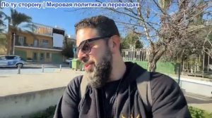 Алекс Христофору - Ультиматум Орбана/ФИКО Украине/ЕС. Почему Иран НЕ капитулирует? Гренландия...