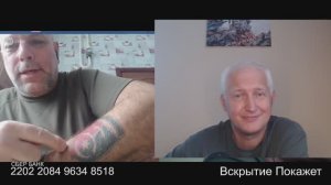 Маркировка есть не отмажется