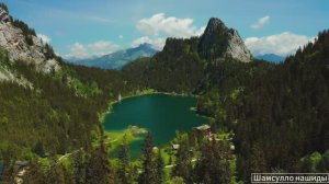 Коран сура Аль-Фатихьа  чтец Мухаммад аль-Факих