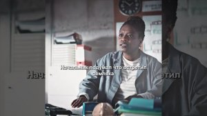 Хороший фильм на вечер !