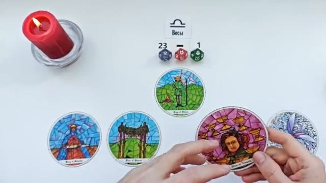 ВЕСЫ 23 февраля - 1 марта 2026 таро гороскоп на неделю/ прогноз/ круглая колода таро смотреть онлайн