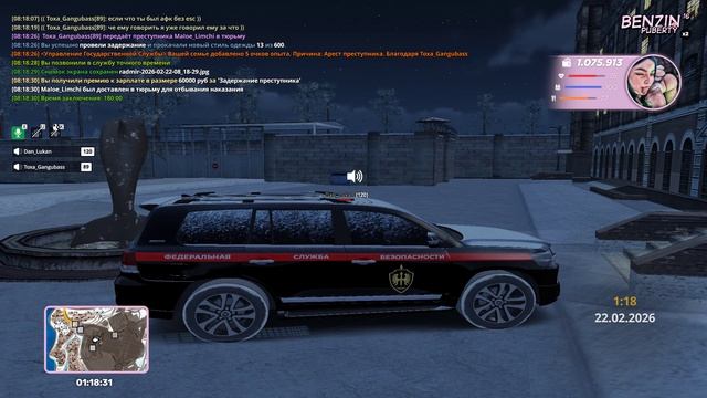 эх смотреть онлайн