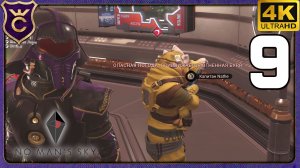 КВЕСТ ЛОМАЕТ ЦЕЛОЕ СОХРАНЕНИЕ! 9 No Man's Sky