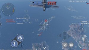 War Thunder Mobile
