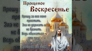 Прошу прощения. сл.В.Кузнецов_Авторская песня