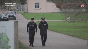 Карл III открыл доступ к секретным документам о связях Эндрю с Эпштейном