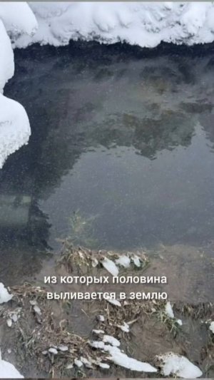 Кто остановит дурдом в ЖКХ Ставрополья и РФ? Когда закончится беспредел роста цен! Где надзор!