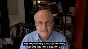 Россия ломает систему: конец долларовой эпохи и паника Вашингтона → 👤 #Любовь_и_Ложь