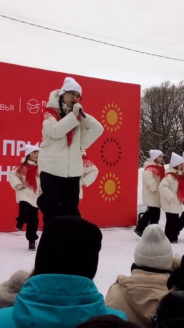 Масленица в Чехове часть 7