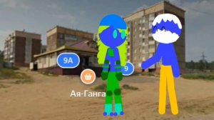 Жизнь каляки# 3 сезон 3 серия беги каляка девушка беги