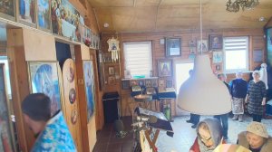 Чин прощения