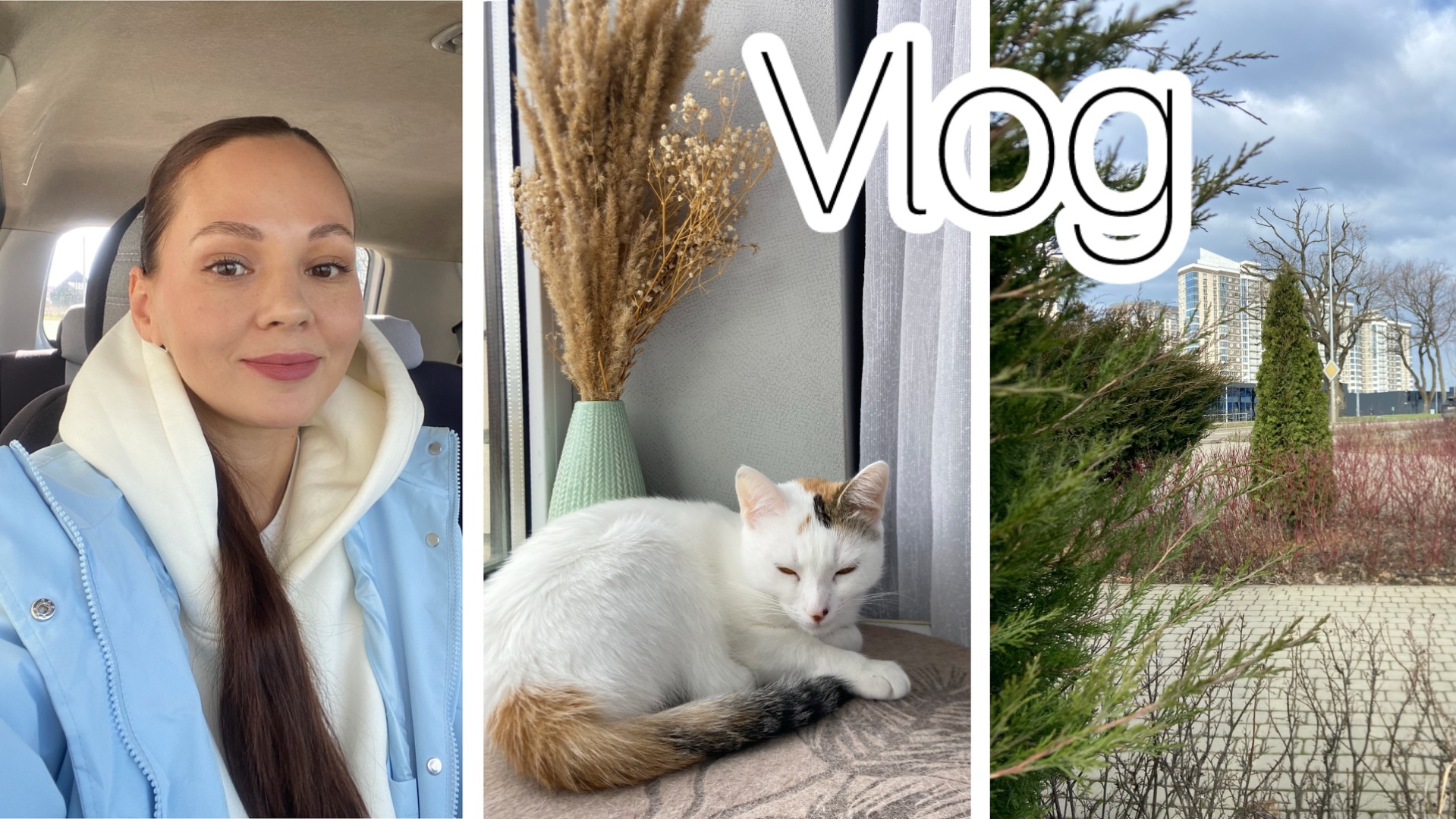 Отпуск без детей / Беззаботная лентяйка / Маникюр самой себе смотреть онлайн