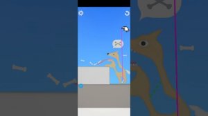 это гусиной страусини