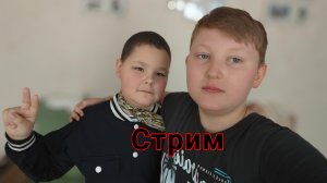 опрос бабки