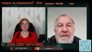 Жизнь на пенсию в Греции.🙏💪✌