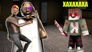 КАК НУБИК НАПУГАЛ БАБКУ ГРЕННИ В МАЙНКРАФТ