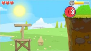 КРАСНЫЙ ШАРИК,  КРАСНЫЙ ШАРКРАСНЫЙ ШАРИК,  КРАСНЫЙ ШАР