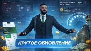 ГРАНАТЫ УЖЕ В ИГРЕ! КРУПНОЕ ОБНОВЛЕНИЕ MAJESTIC RP