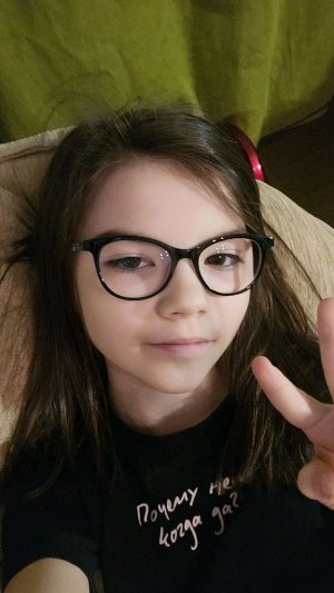 всем доброе утро