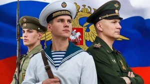 С Днём Защитника Отечества! Сл. Якушев Н. В. Муз. Suno. Фото Giga Chat Max.