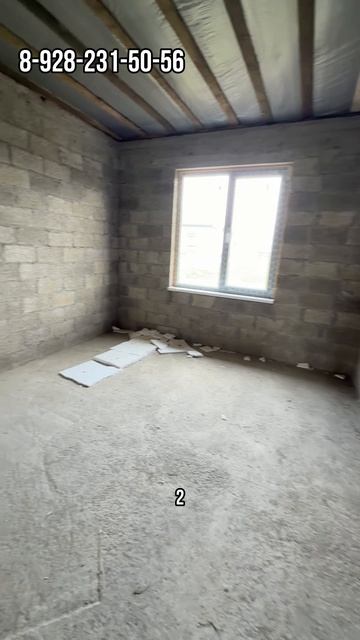 Интересный дом за 6 млн смотреть онлайн