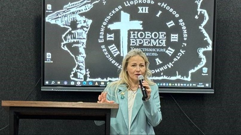 22022026 ХЦ Новое время Возделывай свой эдемский сад. Байбородина Елена.