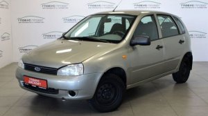 Видеопрезентация калина D0244837