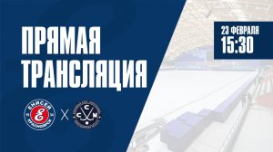 «Енисей-2» Красноярск — «Сибсельмаш-2» Новосибирск