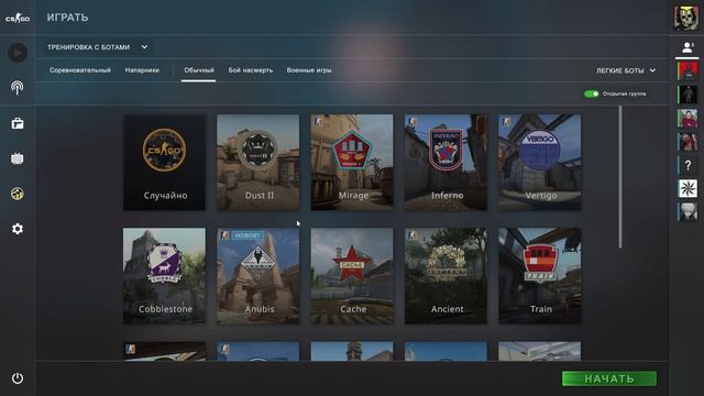 Counter-Strike_ Global Offensive -кс го смотреть онлайн