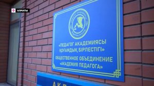 ШАБАШ В МЮНХЕНЕ_ Зеленский сорвался на Орбана! _ Токаев у Трампа _ Скандал с Burger King в РК.mp4