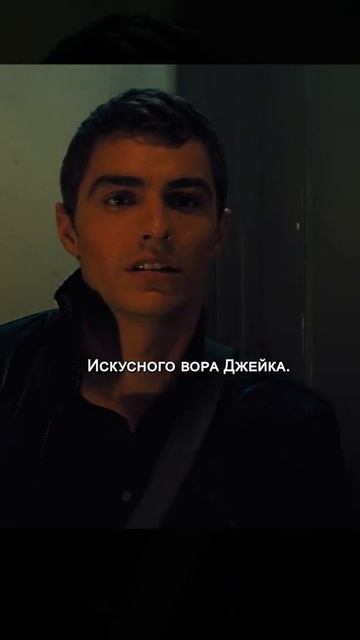 Краткий пересказ фильма НОВИНКА смотреть онлайн