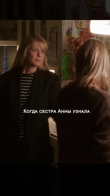 Краткий пересказ фильма НОВИНКА смотреть онлайн