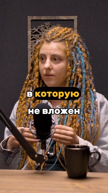 Помогают ли МОЛИТВЫ ушедшим?