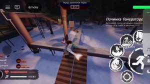 раунд на 1x4 в руссакене