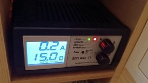 Ввод в эксплуатацию Аком EFB 65ач