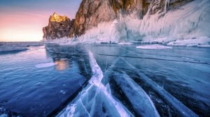 Байкал. Мое путешествие. Февраль 2026