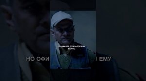 Краткий пересказ фильма НОВИНКА