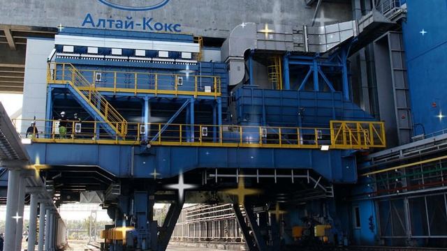 Городу Заринску Посвящается.  2026 год